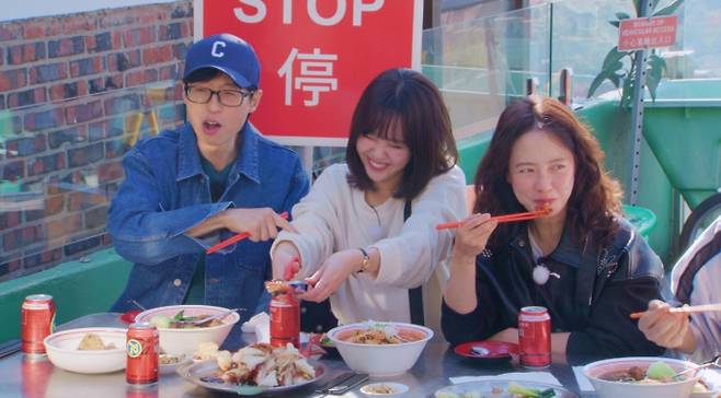 SBS ‘런닝맨’