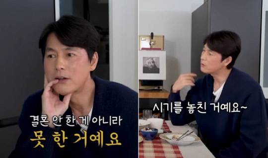 유튜브 성시경 갈무리.