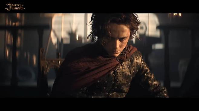 '저니 오브 모나크' 광고 영상 중 캡처