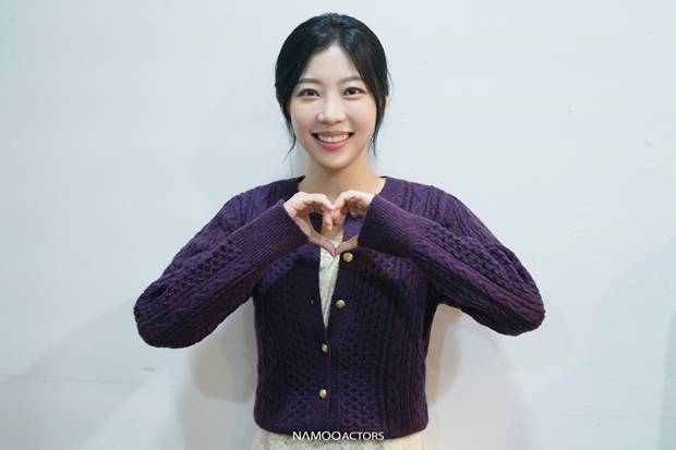 서예화