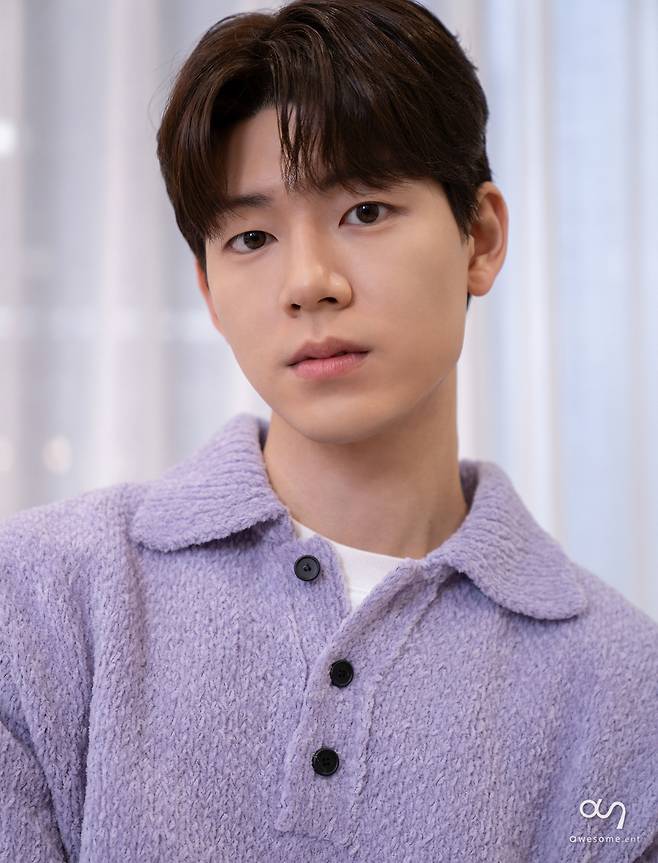 어썸이엔티 제공