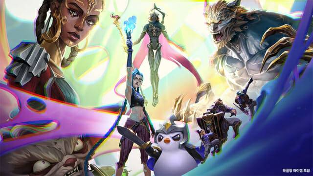 TFT 아케인의 세계로