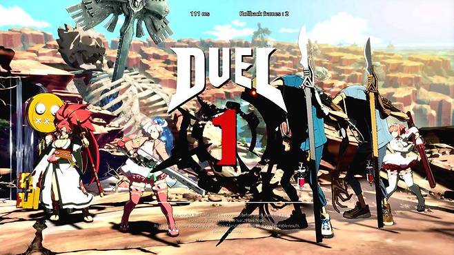 팀 오브 3 모드 대전 화면