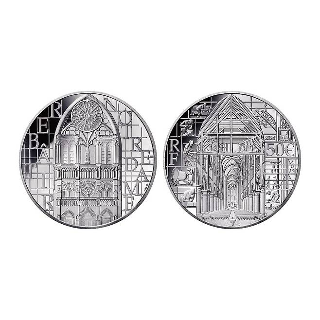 전세계 250장 한정 프랑스/50유로/2024년/銀 99.9%/155.5g/50mm/프루프