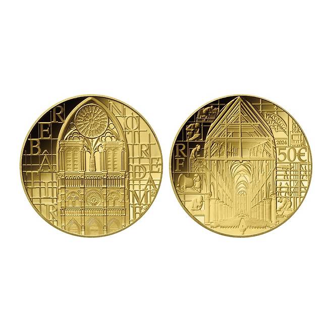 전세계 500장 한정 프랑스/50유로/2024년/金 99.9%/7.78g/22mm/프루프