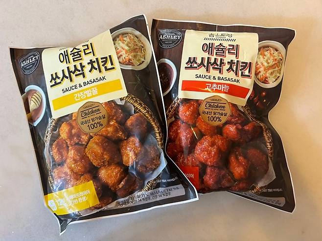 애슐리 쏘사삭 치킨 2종/사진=김아름 기자 armijjang@