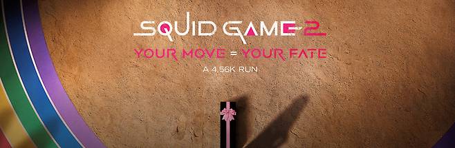 A midnight running competition will be held in Los Angeles on December 13 to commemorate the release of “Squid Game” Season 2. Courtesy of Netflix