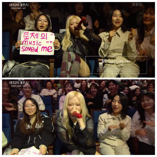 로제는 이날 자신의 정규앨범 ‘로지(ROSIE)’에 대한 이야기도 공개했다. 사진=KBS2 ‘더 시즌즈’ 캡처