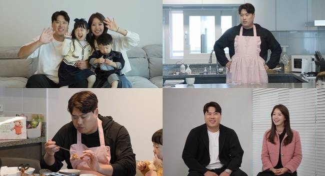 KBS 2TV ‘살림남’