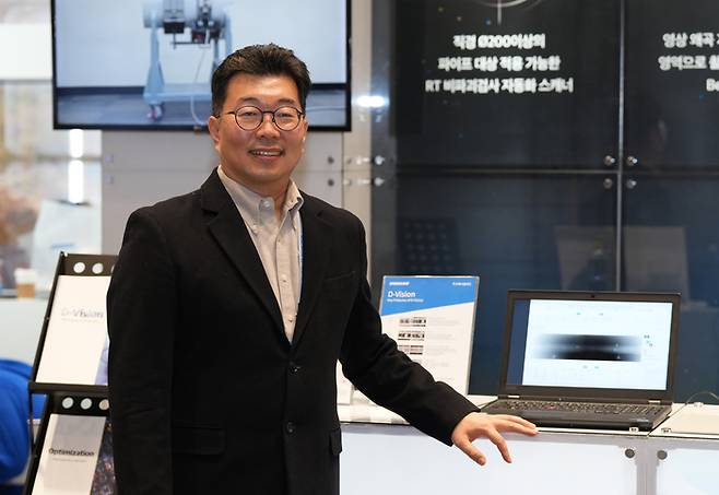 장세영 두산에너빌리티 상무. 두산에너빌리티