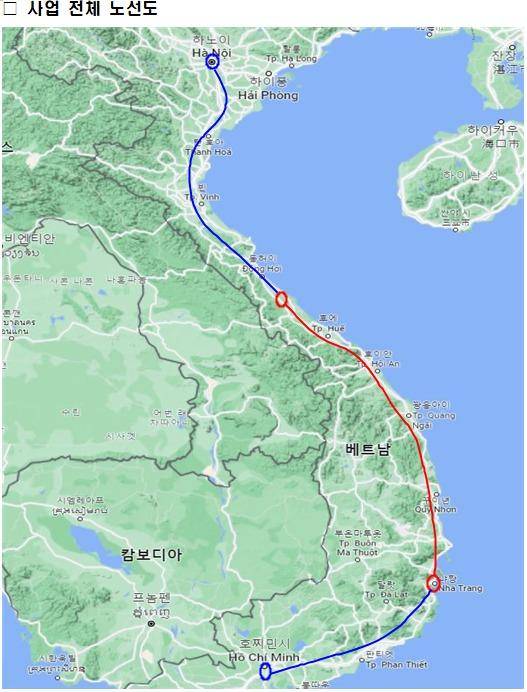 베트남 남북 고속철도 노선도. 한국 국가철도공단 제공
