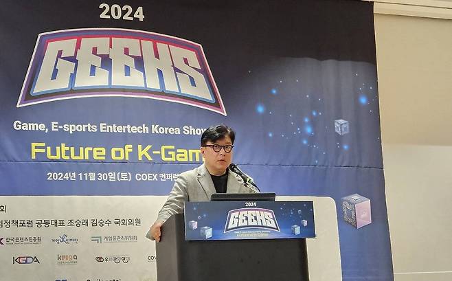 고경일 상명대 디지털 만화영상학과 교수