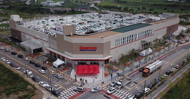 코스트코코리아 세종점. 연합뉴스