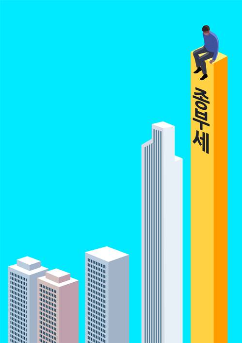 사진 게티이미지뱅크