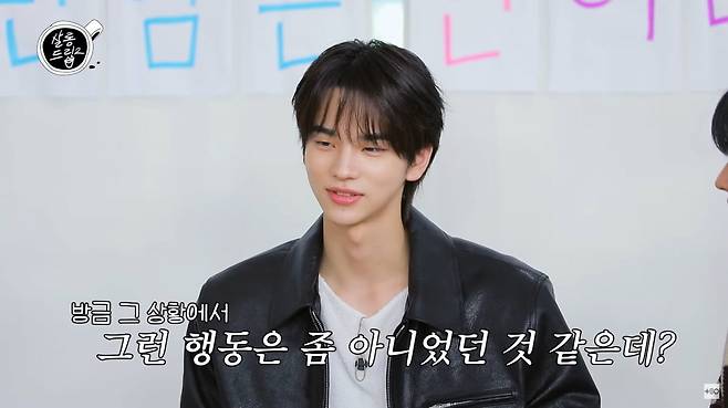 사진=유튜브 '살롱드립2'