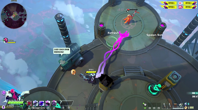 - 지형지물을 무시하는 그랩에 조심