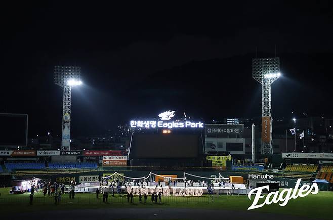 사진제공=한화 이글스