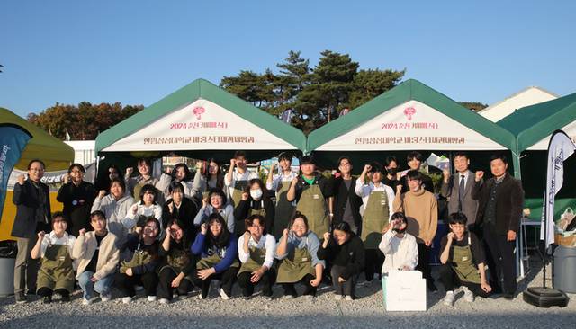 ▲ 2024 춘천커피페스타에 참가한 한림성심대학교 바리스타제과제빵과 학생들.