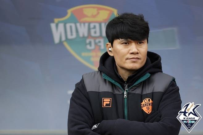 정경호 강원FC 신임 감독. 프로축구연맹 제공