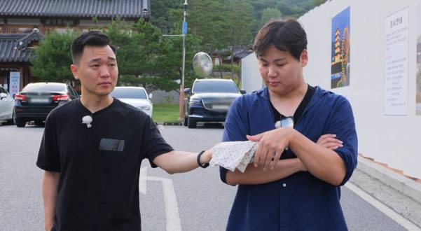 ‘나는 SOLO (나는 솔로)’ 23기