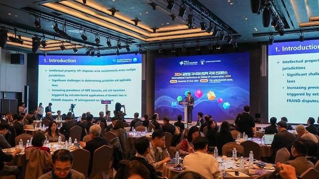 10일 열린 '유럽통합특허제도의 현재와 아시아 지식재산 협력의 미래 국제 컨퍼런스'에서 참석자들이 강연을 듣고 있다. 과학기술정보통신부 제공