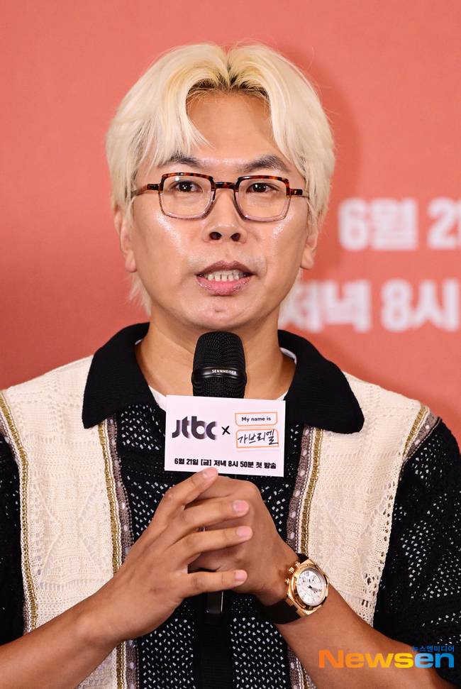 사진=김태호 PD, 뉴스엔DB