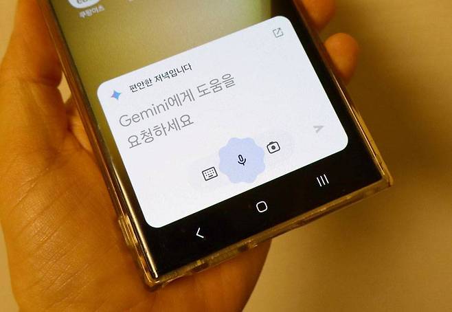 '구글 어시스턴트'를 '제미나이'로 대체한 모습 / 출처=IT동아