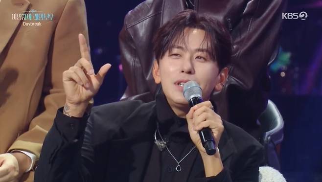 KBS 2TV ‘더 시즌즈-이영지의 레인보우’ 캡처