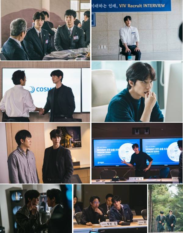 故 송재림 유작 폭락 스틸 / 사진=무암 제공