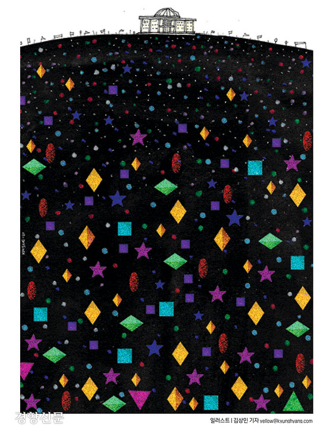 응원봉은 그들에게 가장 소중한 빛이다. K팝 팬들이 흠집이라도 날까 애지중지 보관하던 응원봉을 높이 들고 탄핵 집회에 나서며 신선한 변화를 불러일으키고 있다. 일러스트 김상민 기자