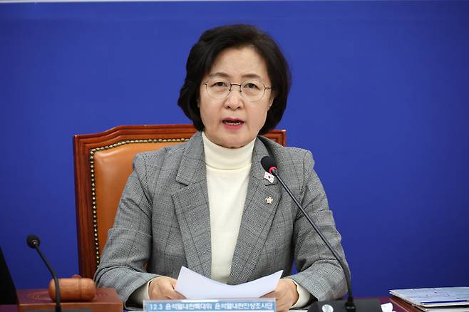 더불어민주당 추미애 윤석열내란진상조사단 단장이 14일 국회에서 열린 윤석열내란진상조사단 회의에서 발언하고 있다. 뉴시스