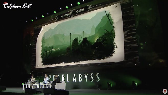 ▲ 독기가 자욱한 땅에서 제한 시간 동안 보상을 획득하는 형태다