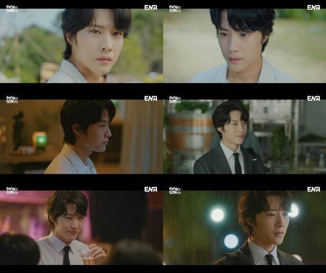 이종원이 '취하는 로맨스'에서 브루어리 대표 윤민주 역을 맡아 극을 이끌었다. /방송 화면 캡처