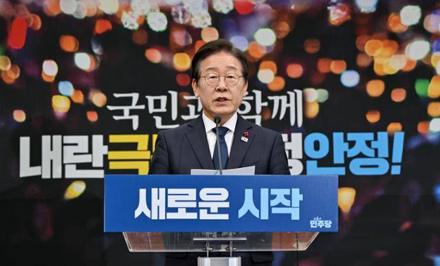 이재명 더불어민주당 대표가 15일 국회에서 열린 기자회견에서 발언하고 있다. 하상윤 기자