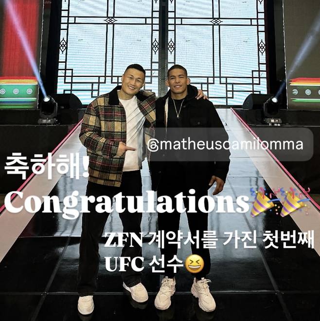 정찬성 대표의 ZFN에서 UFC 1호 파이터가 된 마테우스 카밀로(오른쪽). 사진=정찬성 인스타그램