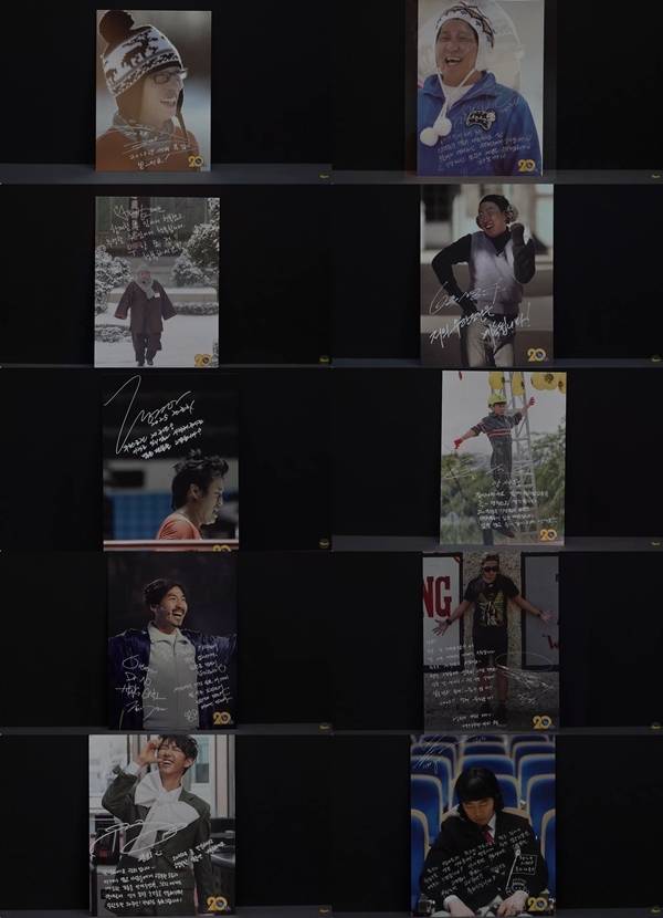 지난 16일 유튜브 채널 ’오분순삭’ 채널에 ‘무도 20주년 일력 최초 공개. 무도 비하인드 탈탈 털며 일력 언박싱했슴묘’라는 제목의 영상이 업로드됐다. / 사진 = ‘오분순삭’ 캡처