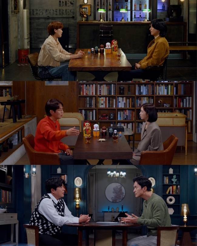 사진=SBS ‘꼬리에 꼬리를 무는 그날 이야기’ 제공