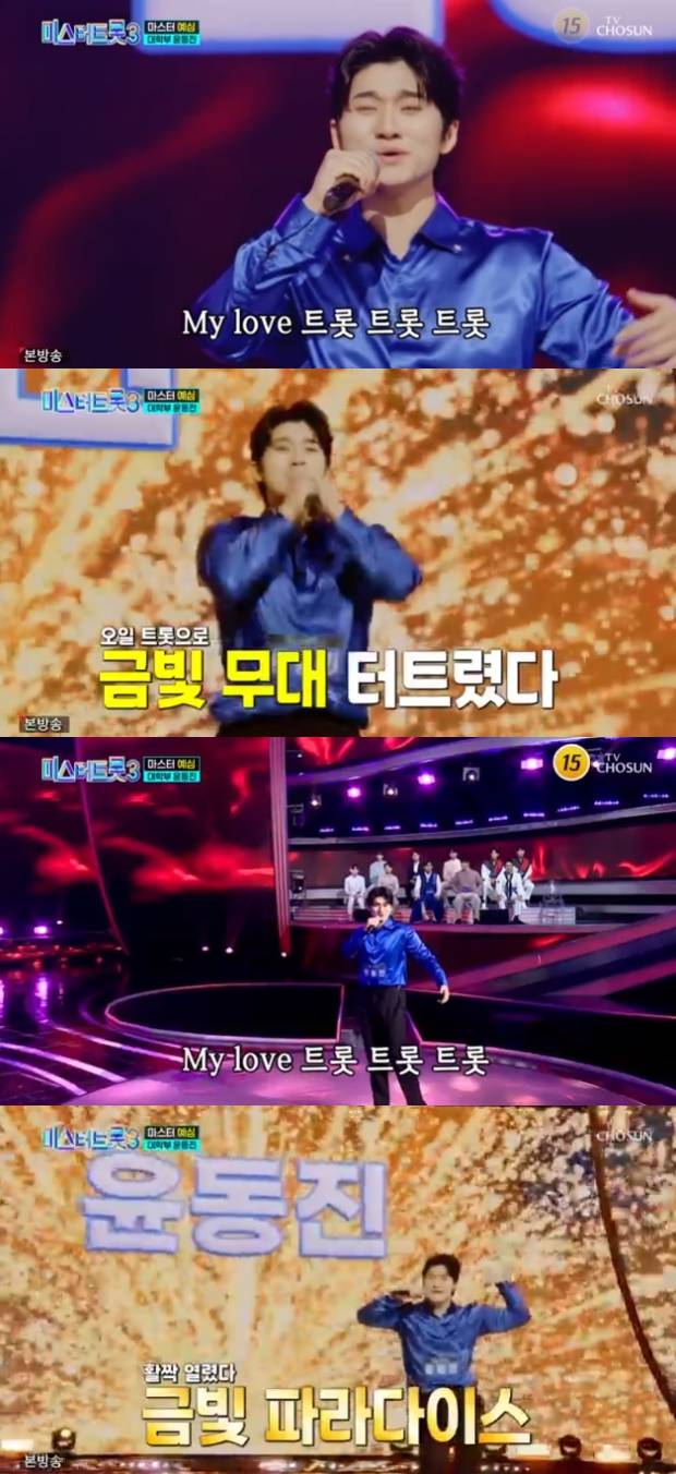 티브이데일리 포토