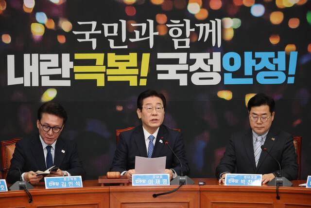 이재명 더불어민주당 대표가 20일 오전 서울 여의도 국회에서 열린 최고위원회의에 참석해 발언하고 있다. 연합뉴스