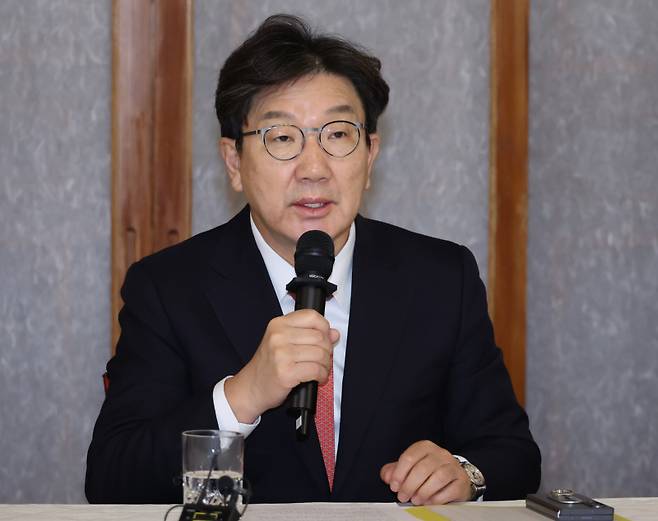 권성동 국민의힘 대표 권한대행 겸 원내대표가 20일 서울 종로구 삼청동 총리공관에서 열린 고위당정협의회에서 발언하고 있다. 연합뉴스