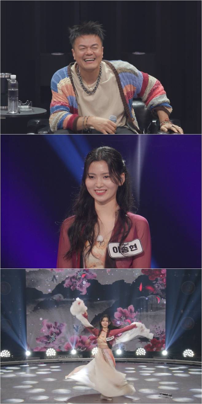 ‘더 딴따라’ 이송현, “현실판 정년이” (사진: KBS)