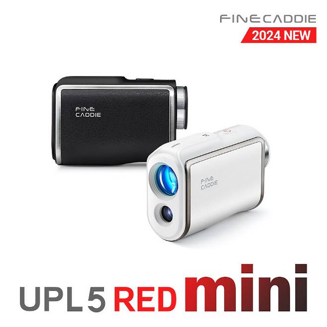 파인캐디 UPL5 RED mini(사진=파인디지털)