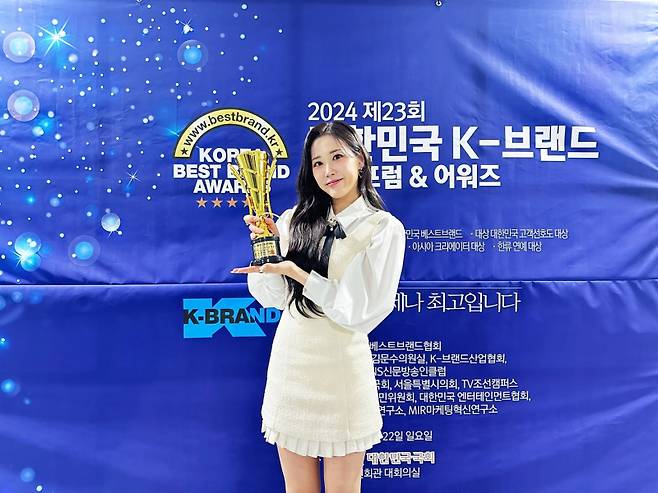 사진=제이지스타.