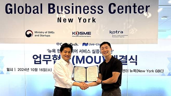리브라이블리, 뉴욕 현지 실증을 위한 MOU 체결. 사진 오른쪽은 지창대 리브라이블리 대표. (리브라이블리 제공)