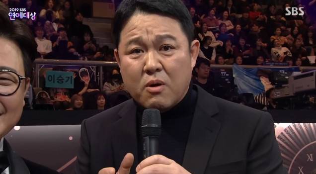 김구라/2019 SBS 연예대상