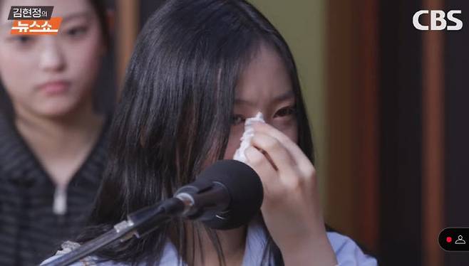 (사진=CBS 라디오 ‘김현정의 뉴스쇼’ 유튜브 화면)