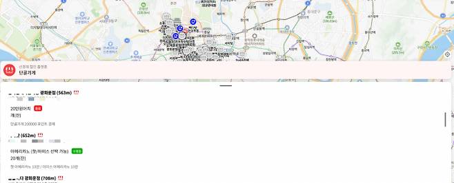 선결제 매장을 표시한 지도./사진=시위도 밥먹고 갈무리