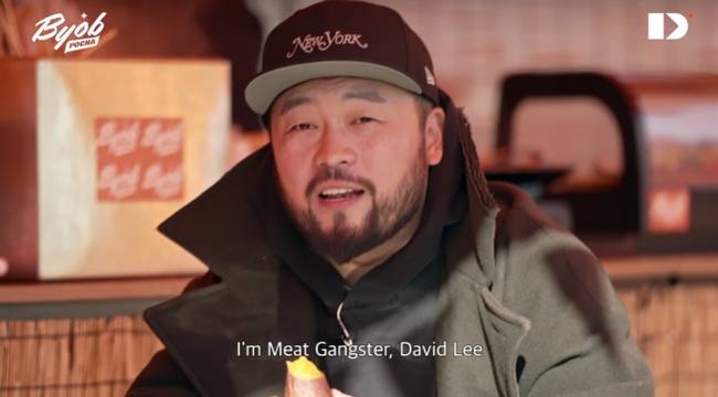 사진=JohnMaat 제공