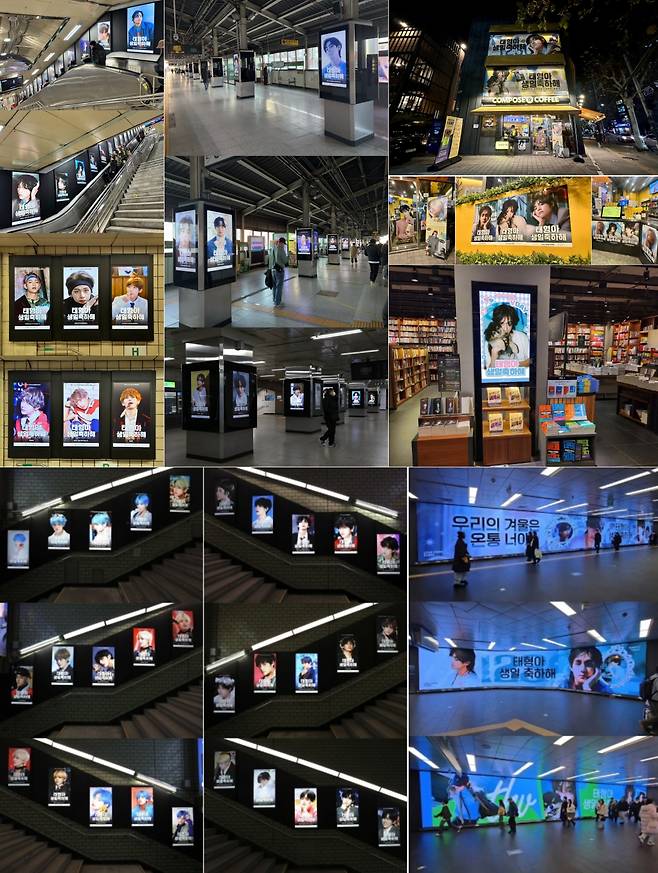 방탄소년단 뷔 中팬들 서울·대구·춘천→상하이·항저우 생일 축하 이벤트 물결