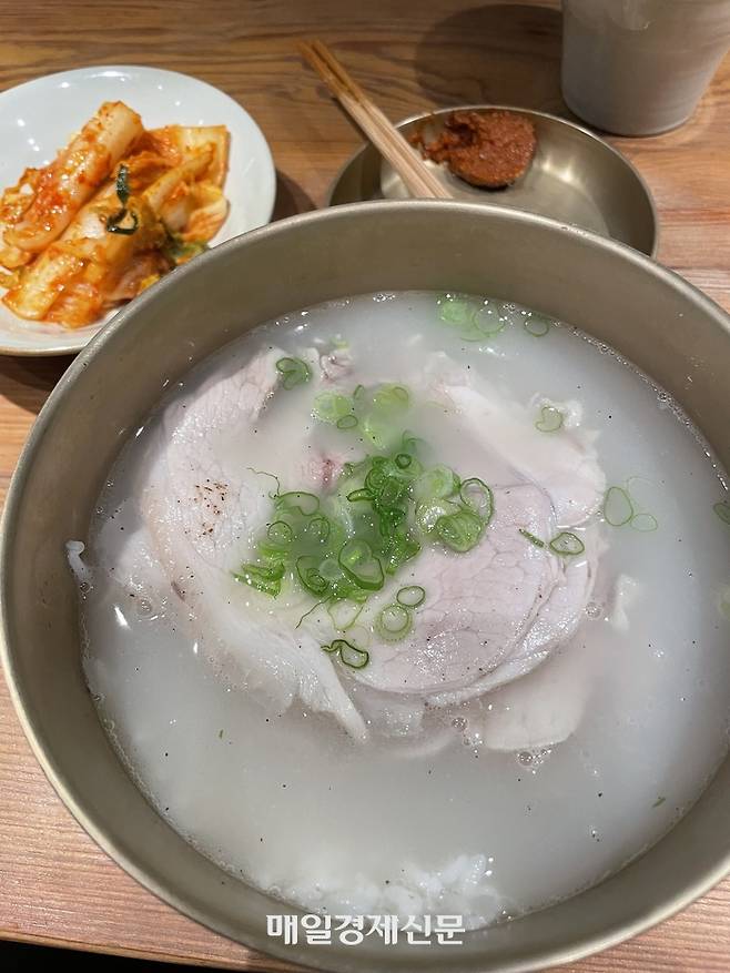 옥동식 사골돼지곰탕